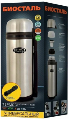 ng-1500-6